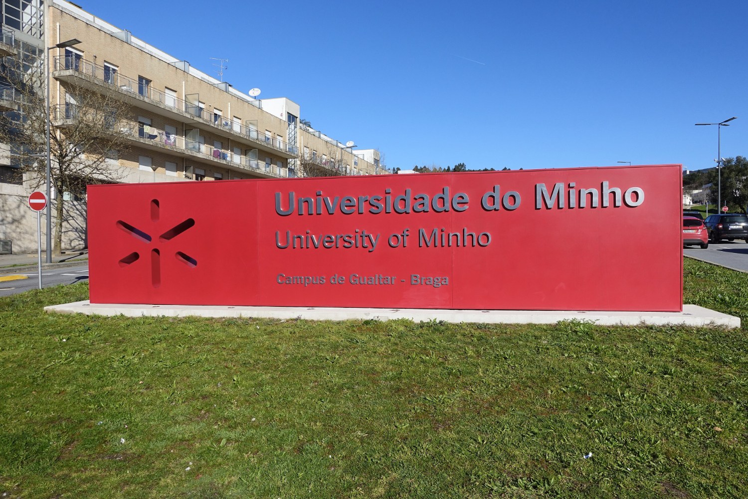 Campus de Gualtar da Universidade do Minho